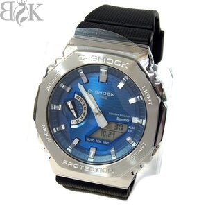 未使用品 カシオ G-SHOCK 2100シリーズ GBM-2100A-2BJF メンズ 腕時計 デジアナ タフソーラー シルバー ブルー 動作品 CASIO 〓