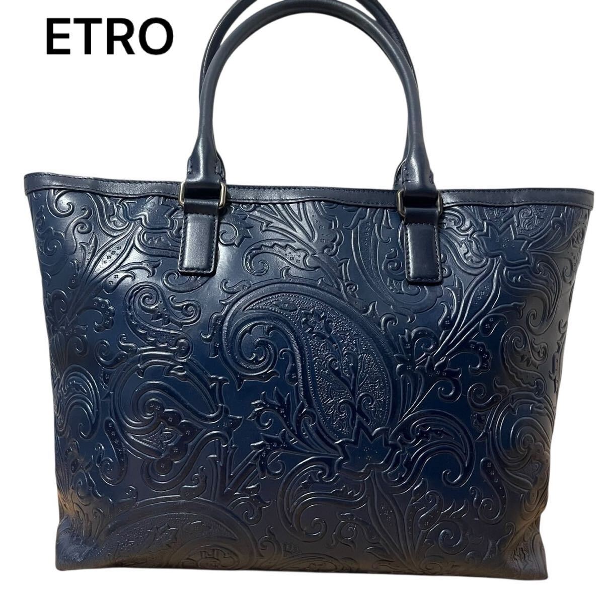 Yahoo!オークション -「エトロ マルゴット」(ファッション) の