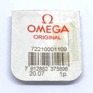 【中古品・純正部品】OMEGA オメガ Cal.1000 オシドリ Setting lever 72210001109 時計修理 交換 部品 / BY-1249