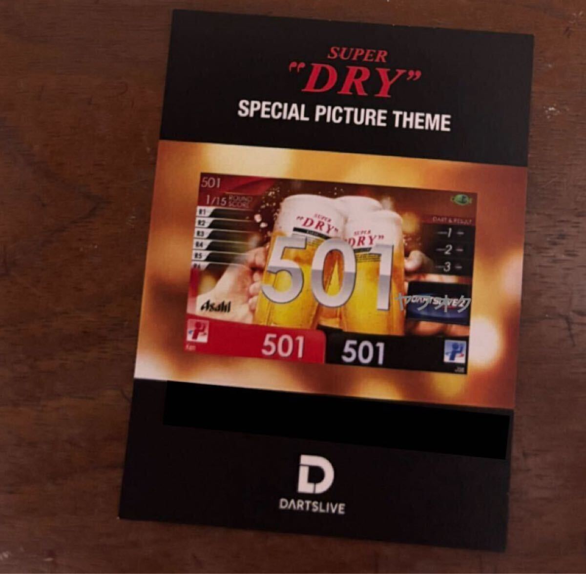 【新品・未使用・非売品】ダーツライブカード ブロンズカード ☆【廃番レア】ダーツライブ20周年記念 ダーツライブカード