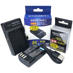 D-LI90P D-LI90 Pentax ペンタックス 互換バッテリー 1個と 互換USB充電器 の2点セット