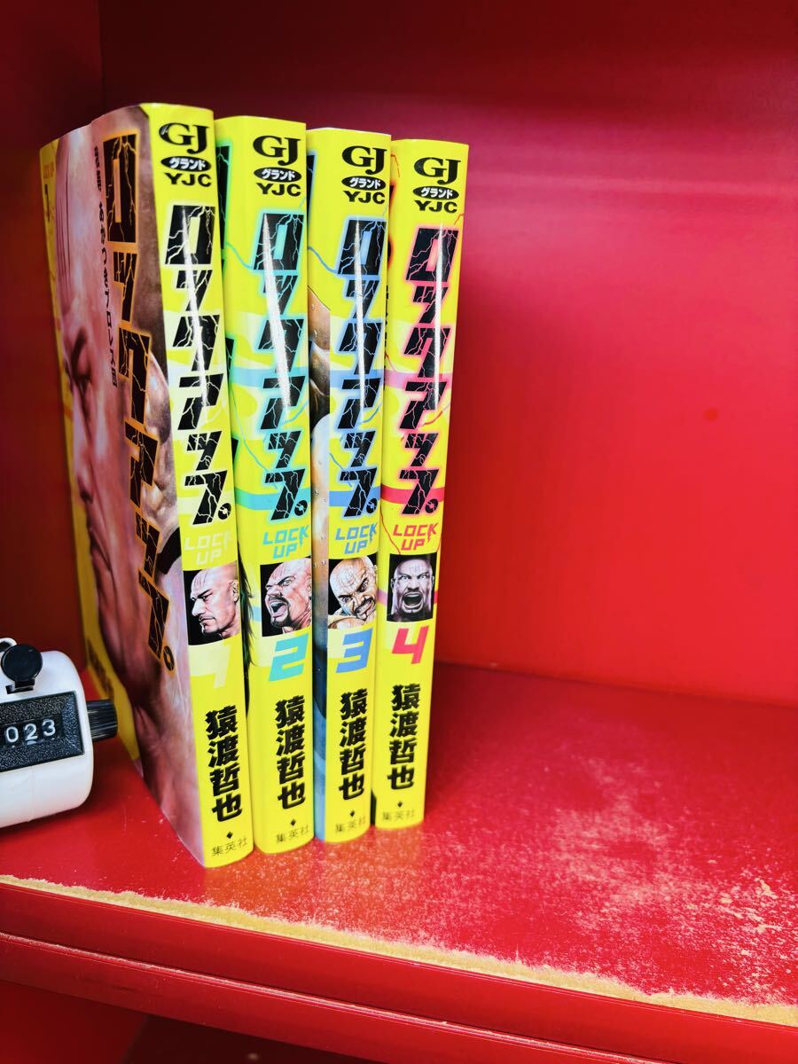 2025年最新】Yahoo!オークション -tough(全巻セット)の中古品