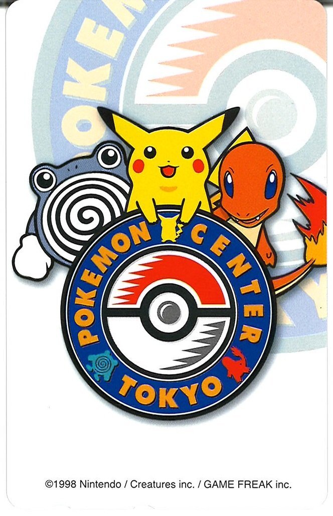 2025年最新】Yahoo!オークション -テレホンカード