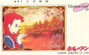 * Anne of Green Gables мир шедевр театр есть царапина(ы) * телефонная карточка 50 частотность не использовался dq_199