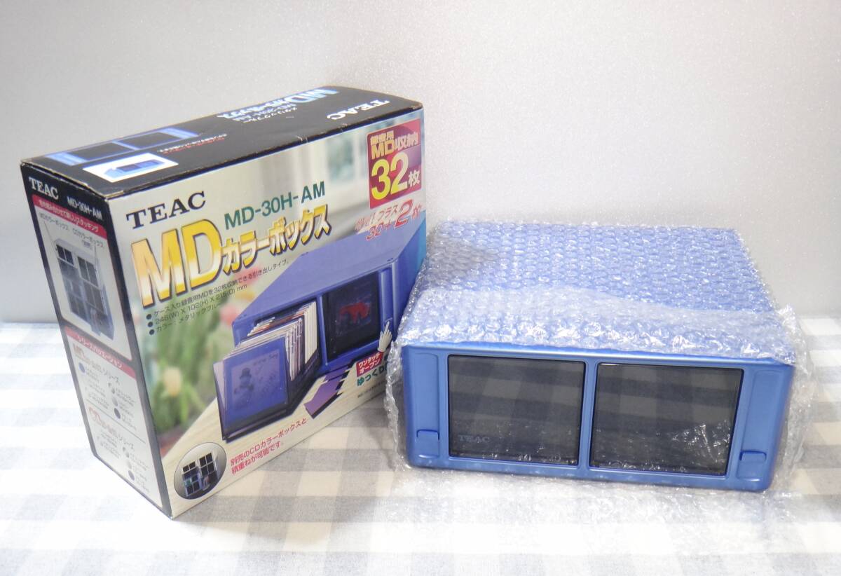 Yahoo!オークション -「teac mdケース」の落札相場・落札価格