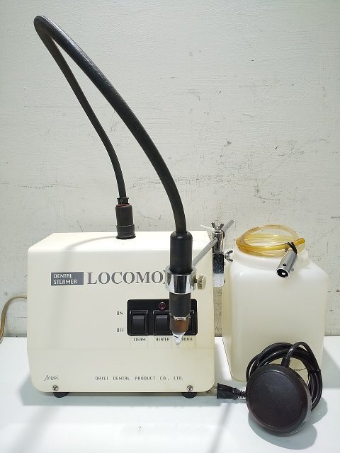 デンタルスチーマー　ロコモ　LOCOMO 歯科　ほぼ未使用 デンタルスチーマー ロコモ LOCOMO 歯科 ほぼ未使用 - メルカリ