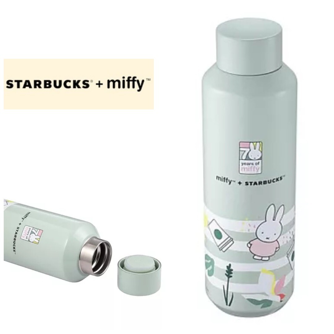 海外スタバ♡ミッフィ ステンレススティールウォーターボトル日本未発売 miffy 海外スタバ♡ミッフィ ステンレススティールウォーターボトル