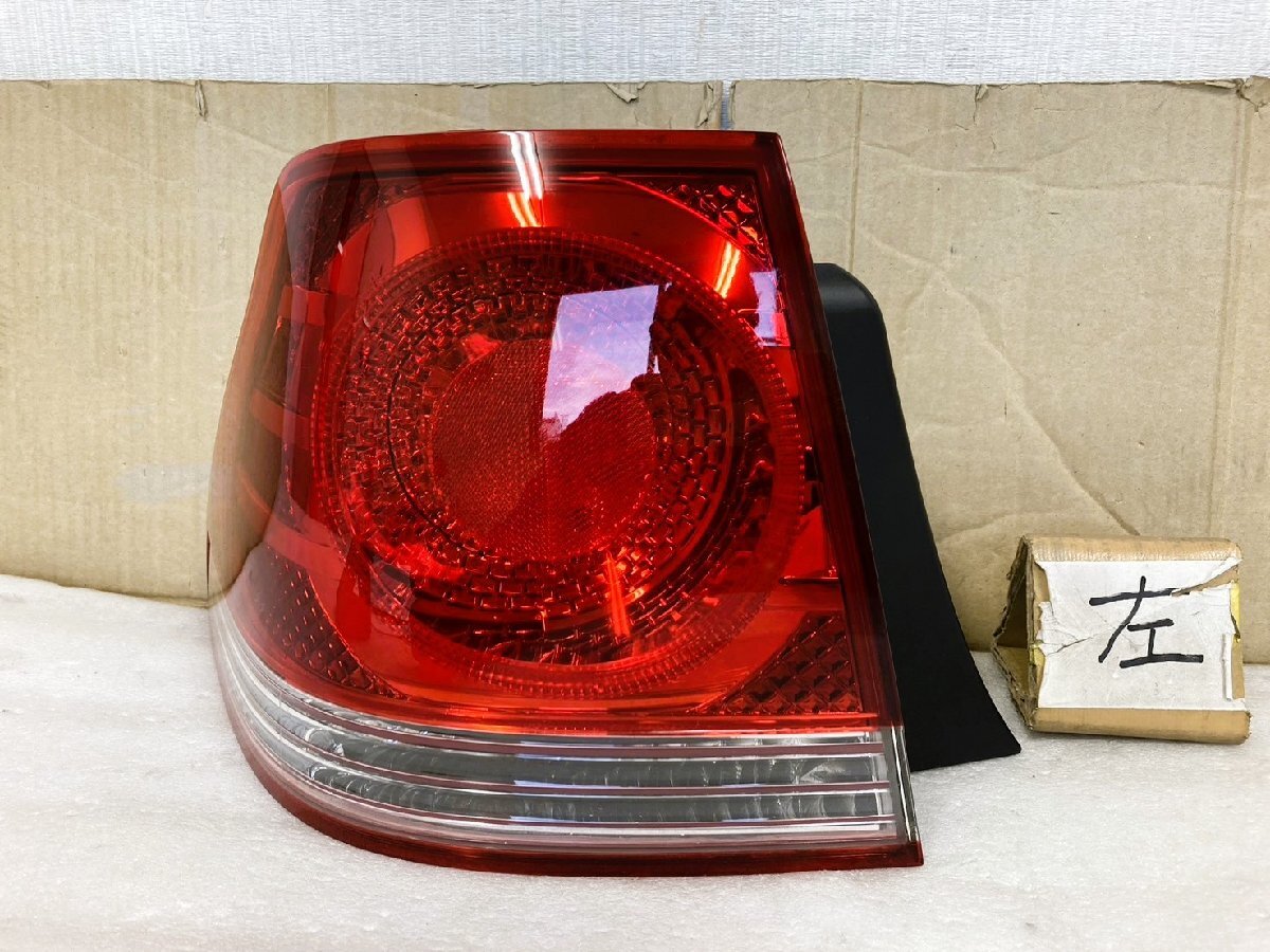 2025年最新】Yahoo!オークション -クラウン アスリート テールの