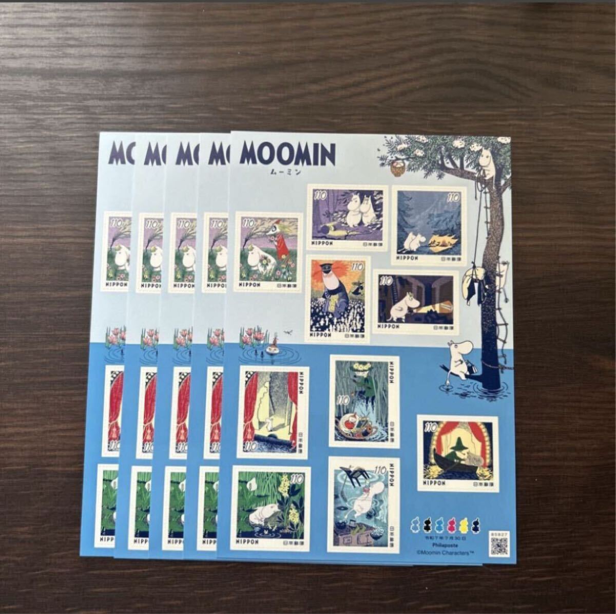 日本 使用済切手 コレクション 日本の使用済み切手 コレクション 85枚 - メルカリ