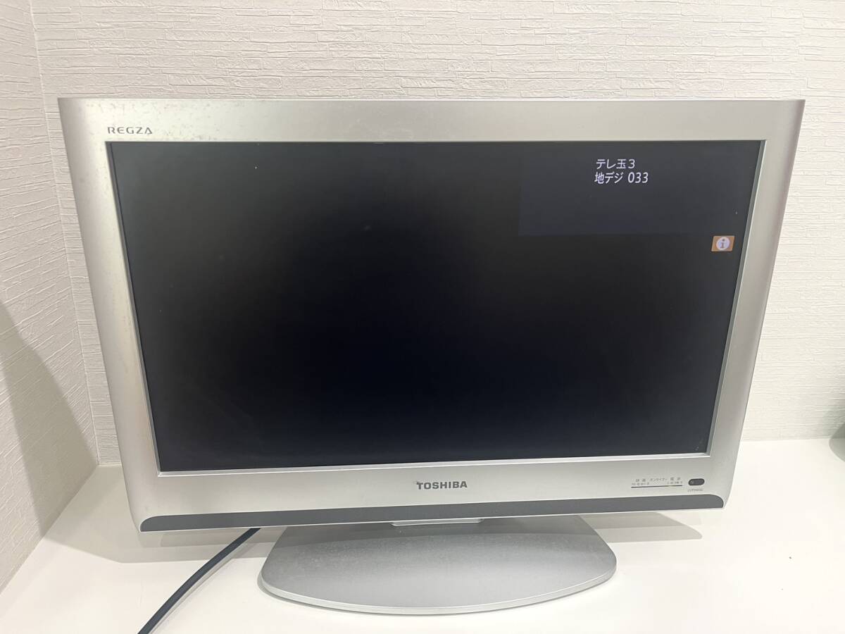 テレビ 22r9000 Yahoo!オークション -「22r9000」の落札相場・落札価格