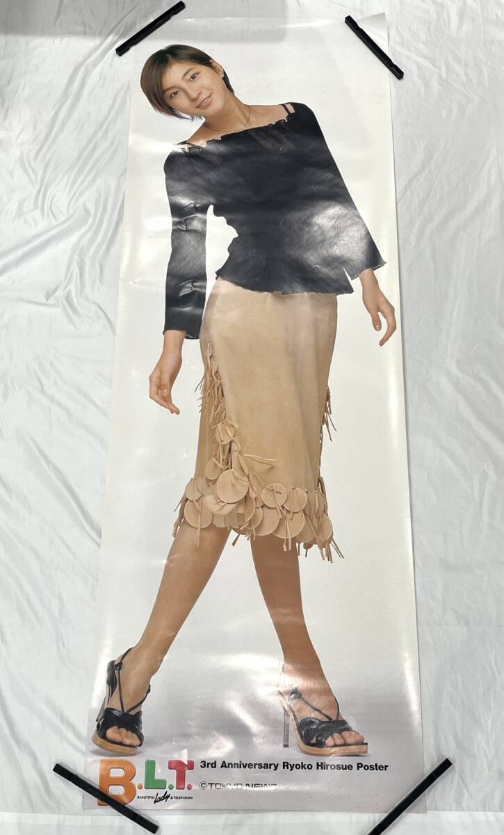 2025年最新】Yahoo!オークション -広末涼子 等身大の中古品