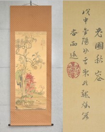 【真作】帆足杏雨  菊花貫 掛軸／田能村竹田/帆足万里・広瀬淡窓 724【真作】素敵！帆足杏雨 田家和歌賛 絖本 掛軸／幕末・明治の