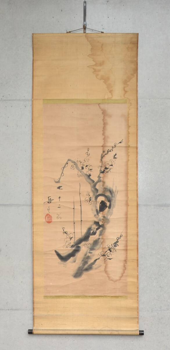 平野　遼　【黒鳥】肉質画　サインあり　1963年　美品 平野 遼 【黒鳥】肉質画 サインあり 1963年 美品 平野 遼 【黒鳥