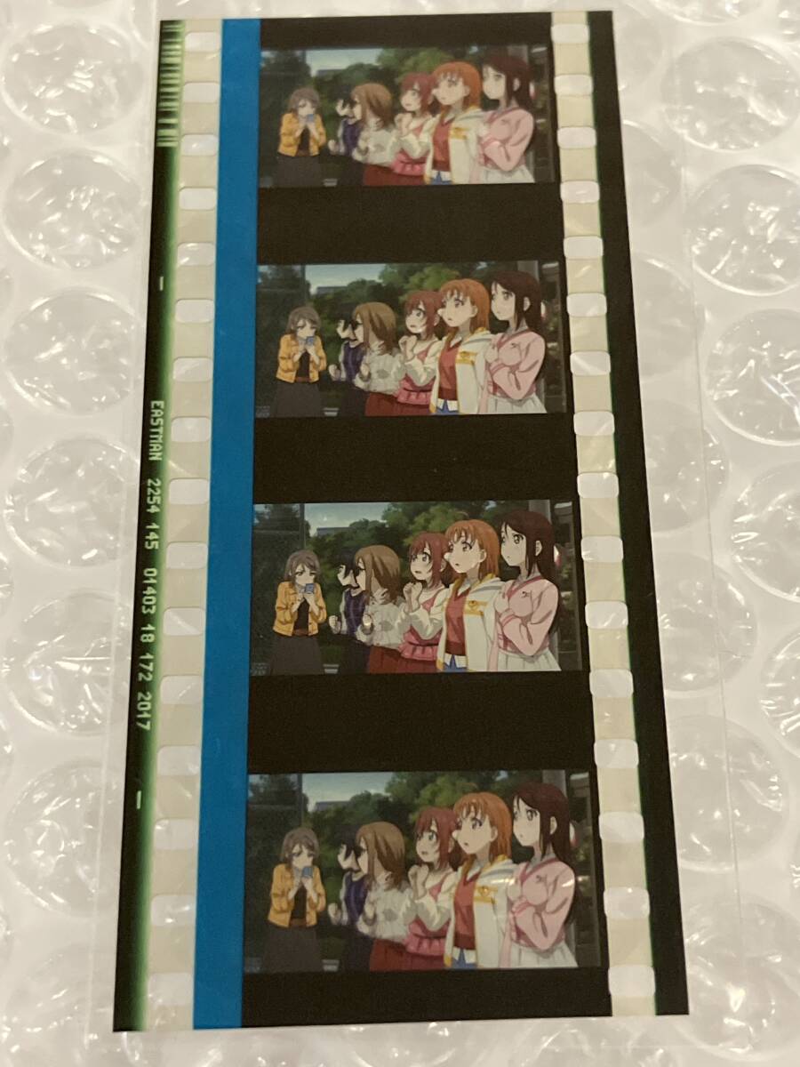 2025年最新】Yahoo!オークション -ラブライブ! フィルムの中古品