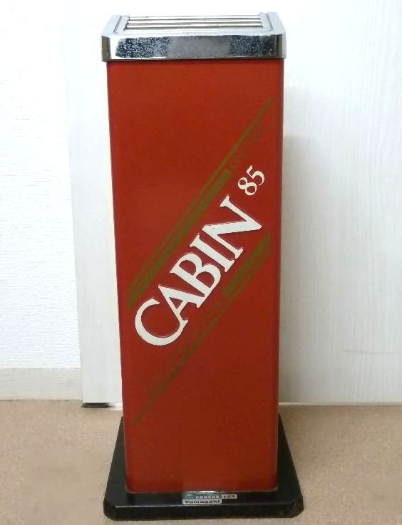 CABIN キングサイズ スタンド灰皿　昭和レトロ 専用出品‼️CABIN キングサイズ スタンド灰皿 昭和レトロ - メルカリ