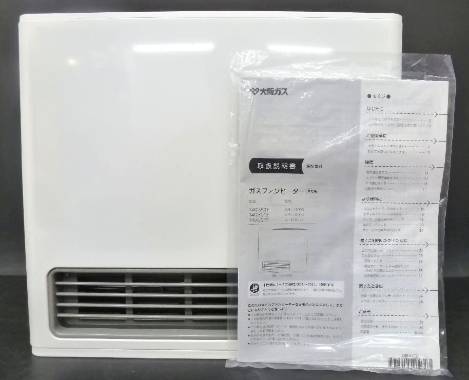 未使用都市ガスファンヒーター 2025年最新】Yahoo!オークション -ガスファンヒーター 都市ガス