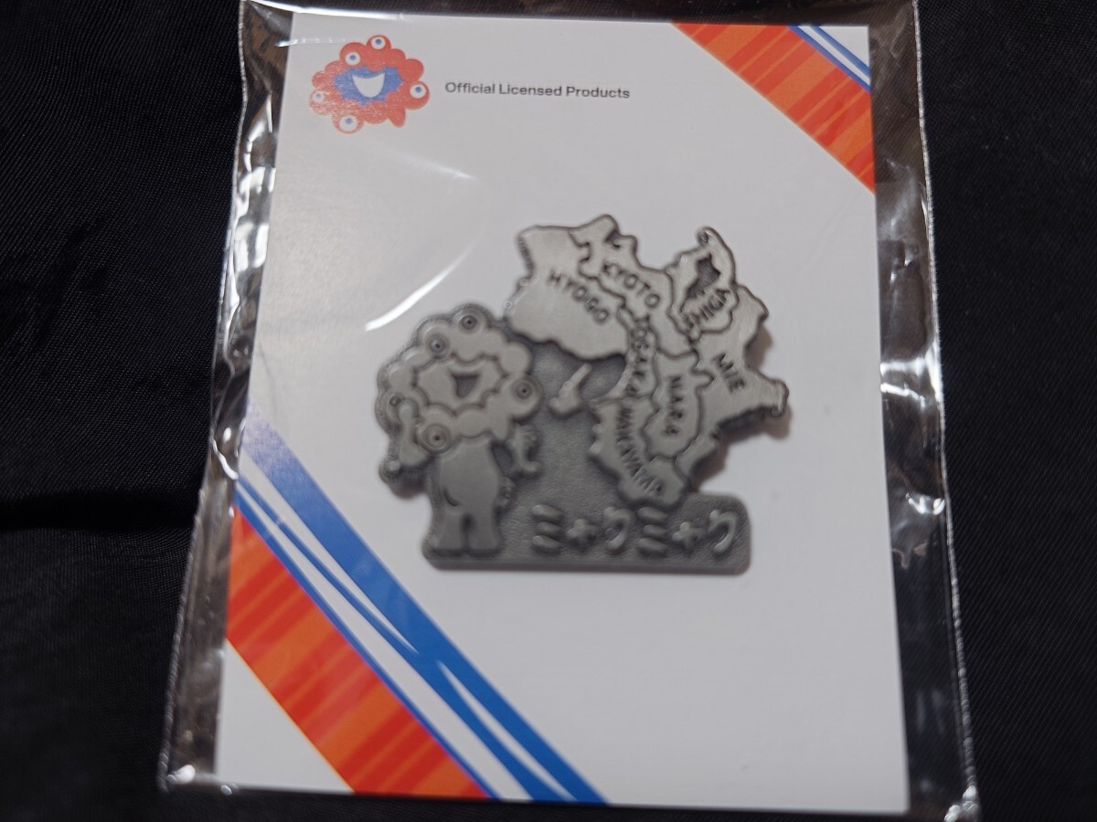 ラスト1点！【超希少品】ルーマニア Expo2025 ピンバッジ　未開封 超希少品】ルーマニア Expo2025 ピンバッジ 未開封 超希少品