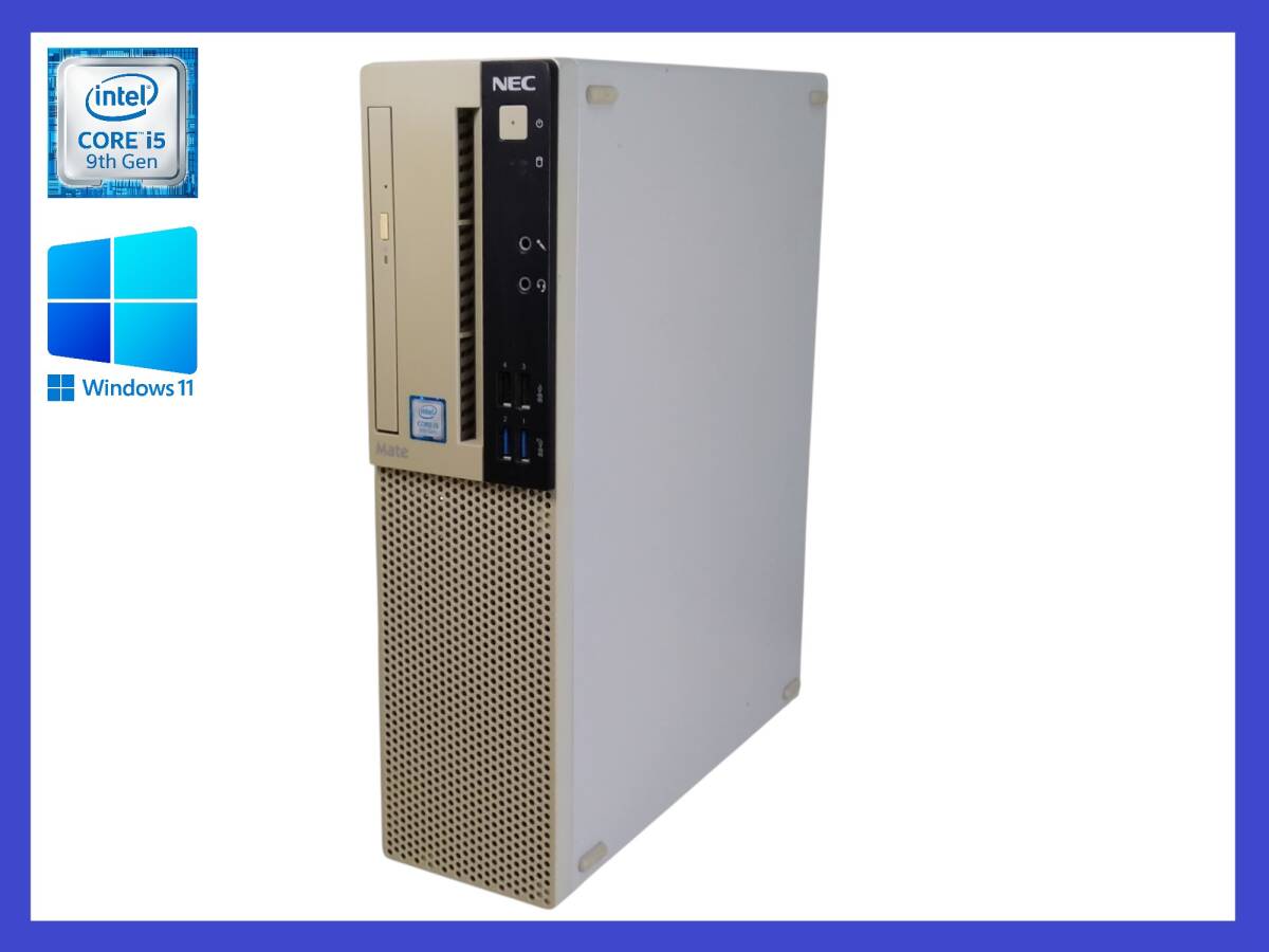 2025年最新】Yahoo!オークション -nec mate mlの中古品・新品