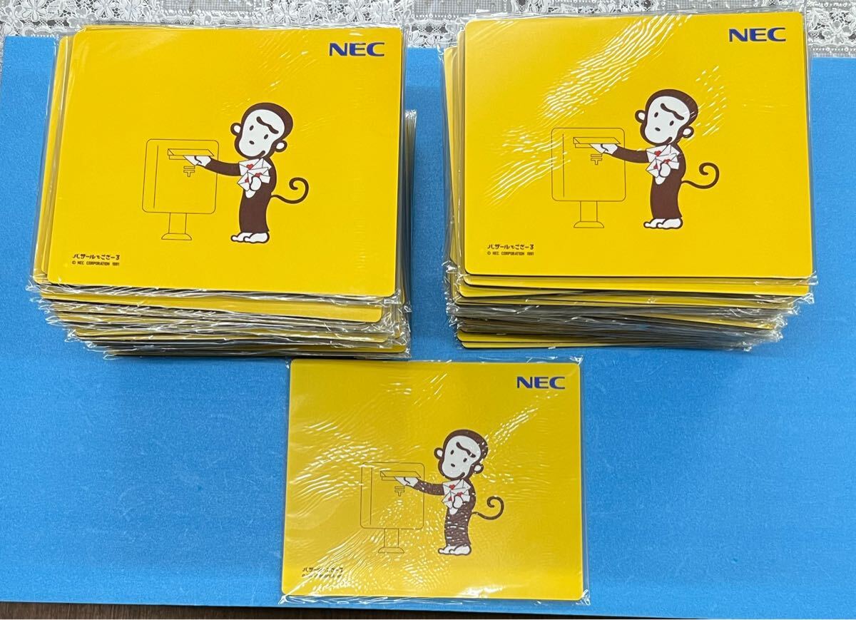 NEC - バザールでござーる　ブロックカレンダー　★激レア非売品★ 激レア NEC バザールでござーるグッズセット - メルカリ