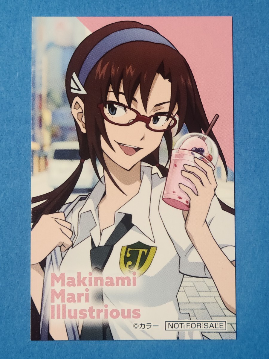 2025年最新】Yahoo!オークション -エヴァンゲリオン マリ カード