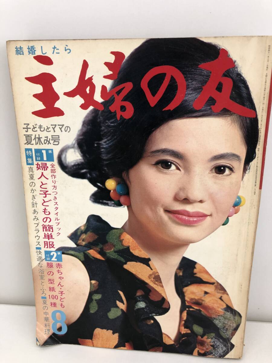 2025年最新】中華料理の商品が多数揃う！好みに合ったアイテム