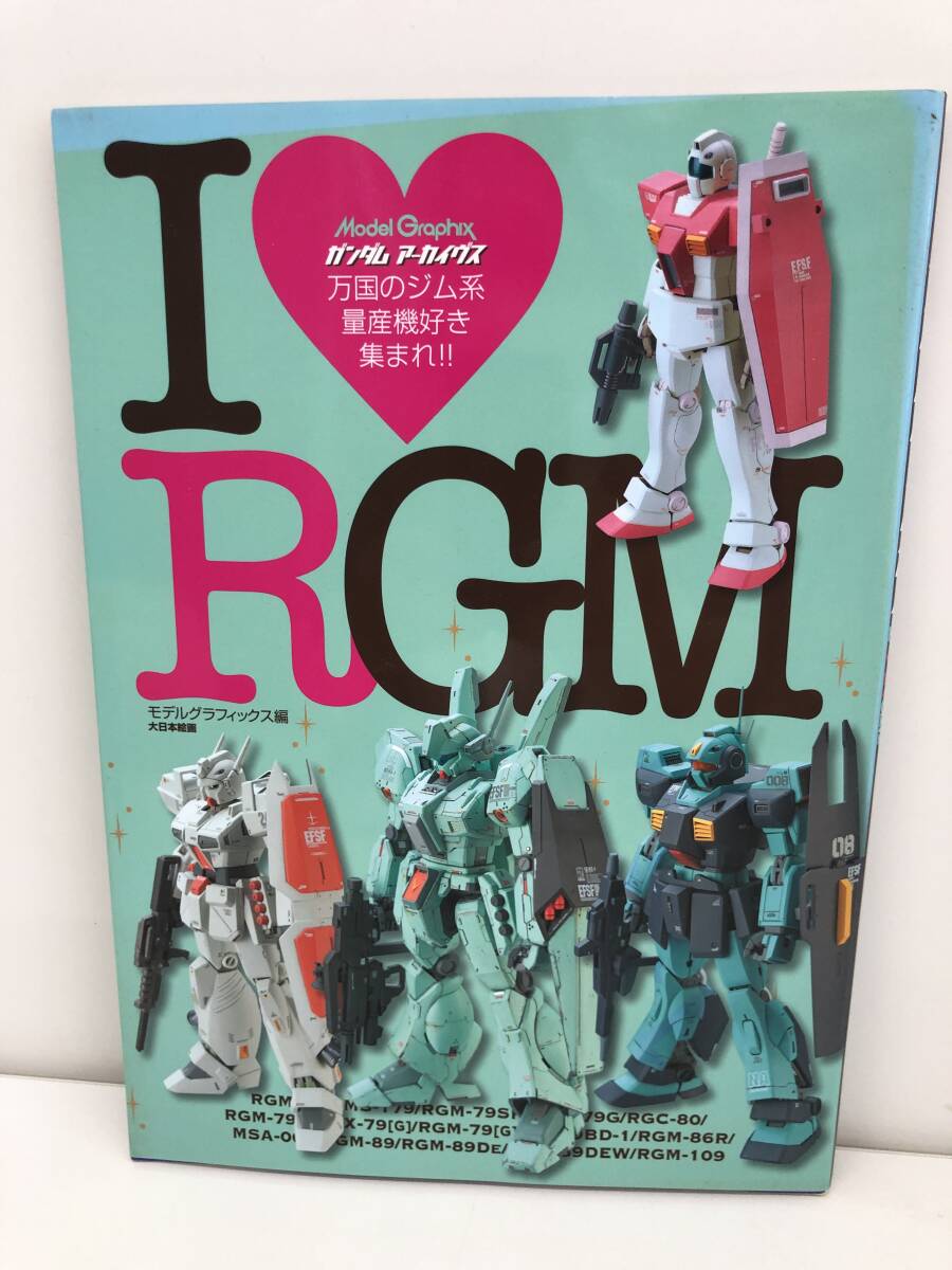 2025年最新】Yahoo!オークション -大日本絵画の中古品・新品・未