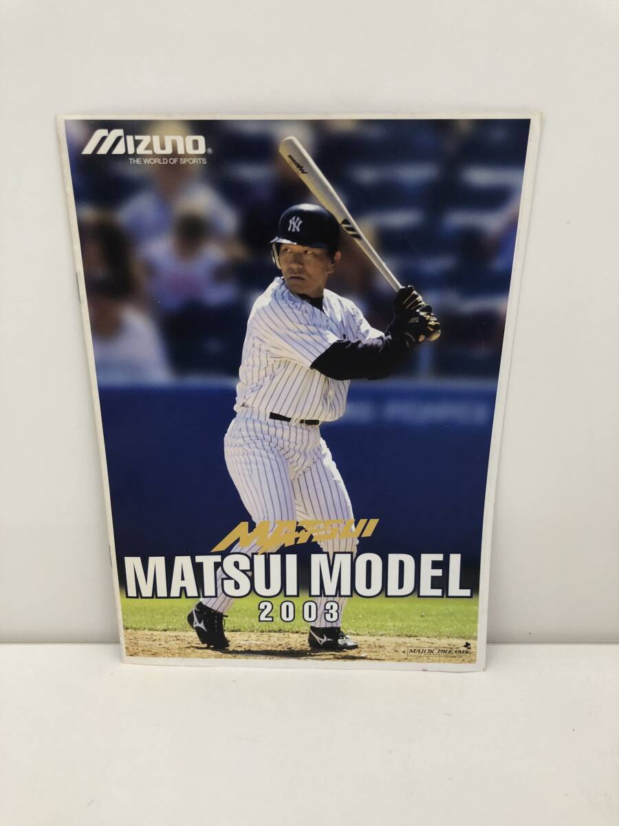 2003年NYヤンキース 入団記念松井秀喜他メンバーサインバット 限定1200本 N.Y.Yankees ヤンキース サインバット（2003年限定品） - メルカリ