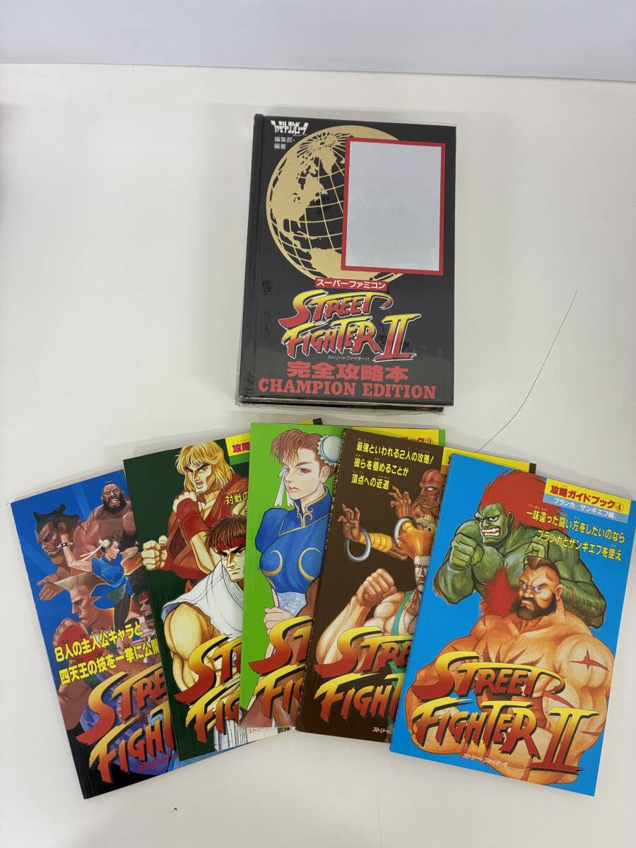 2025年最新】Yahoo!オークション -ストリートファイターii(本