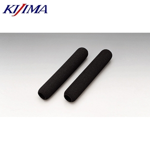 KIJIMA キジマ P84122 レバースポンジ ブラック 90mm 2ホンSET