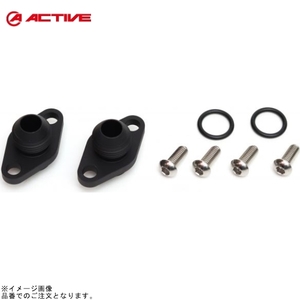 ACTIVE アクティブ 14053115B オイルクーラーキット取り出しセット #8 ブラック XJR1200/1300