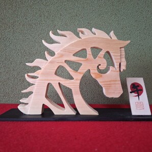 2026年干支「午」 木工アート