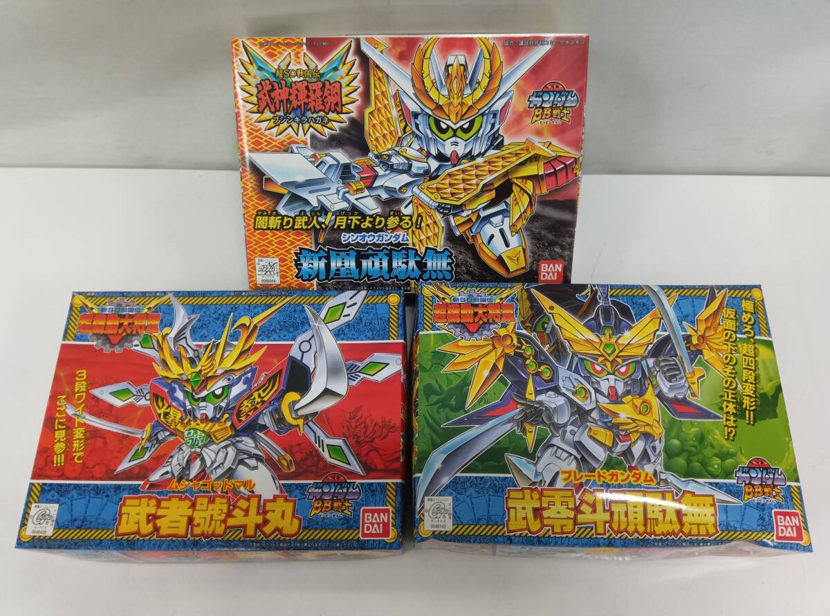 2025年最新】Yahoo!オークション -武者頑駄無の中古品・新品・未