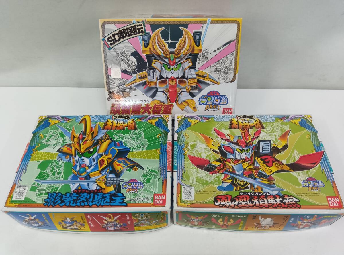 【希少】【昭和レトロ】初代 BB戦士 No.3 ドラクン 未組立品 当時物 希少】【昭和レトロ】初代 BB戦士 No.3 ドラクン 未組立品 当時