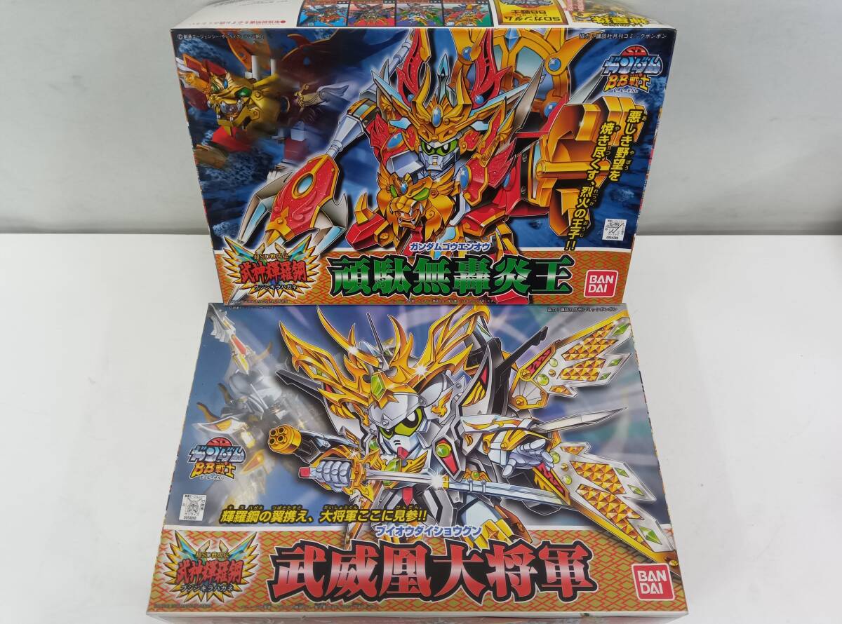 BB戦士 まとめ売り④ Yahoo!オークション - ガンプラ 4点セット バンダイ SDガンダム
