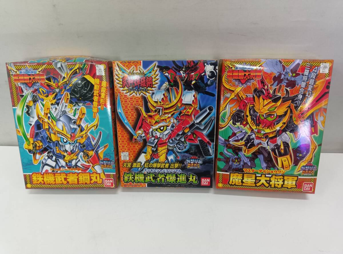 BB戦士 まとめ売り① Yahoo!オークション -「bb戦士 まとめ」の落札相場・落札価格