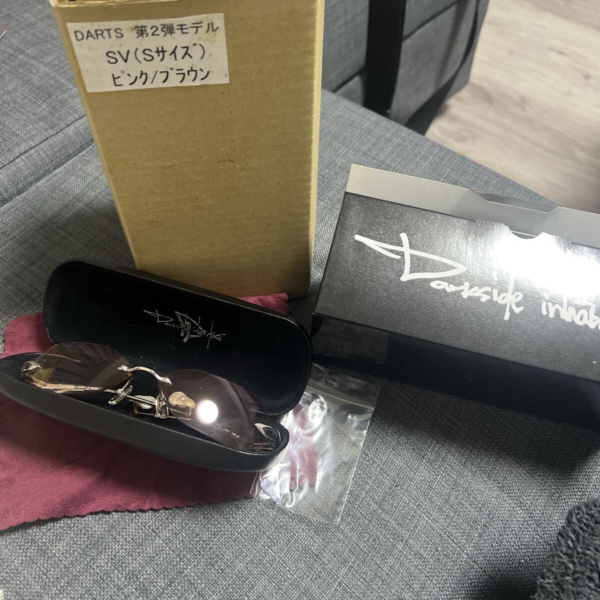 2025年最新】Yahoo!オークション -gackt darts サングラスの中古