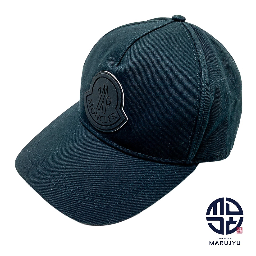 2025年最新】Yahoo!オークション -モンクレール moncler