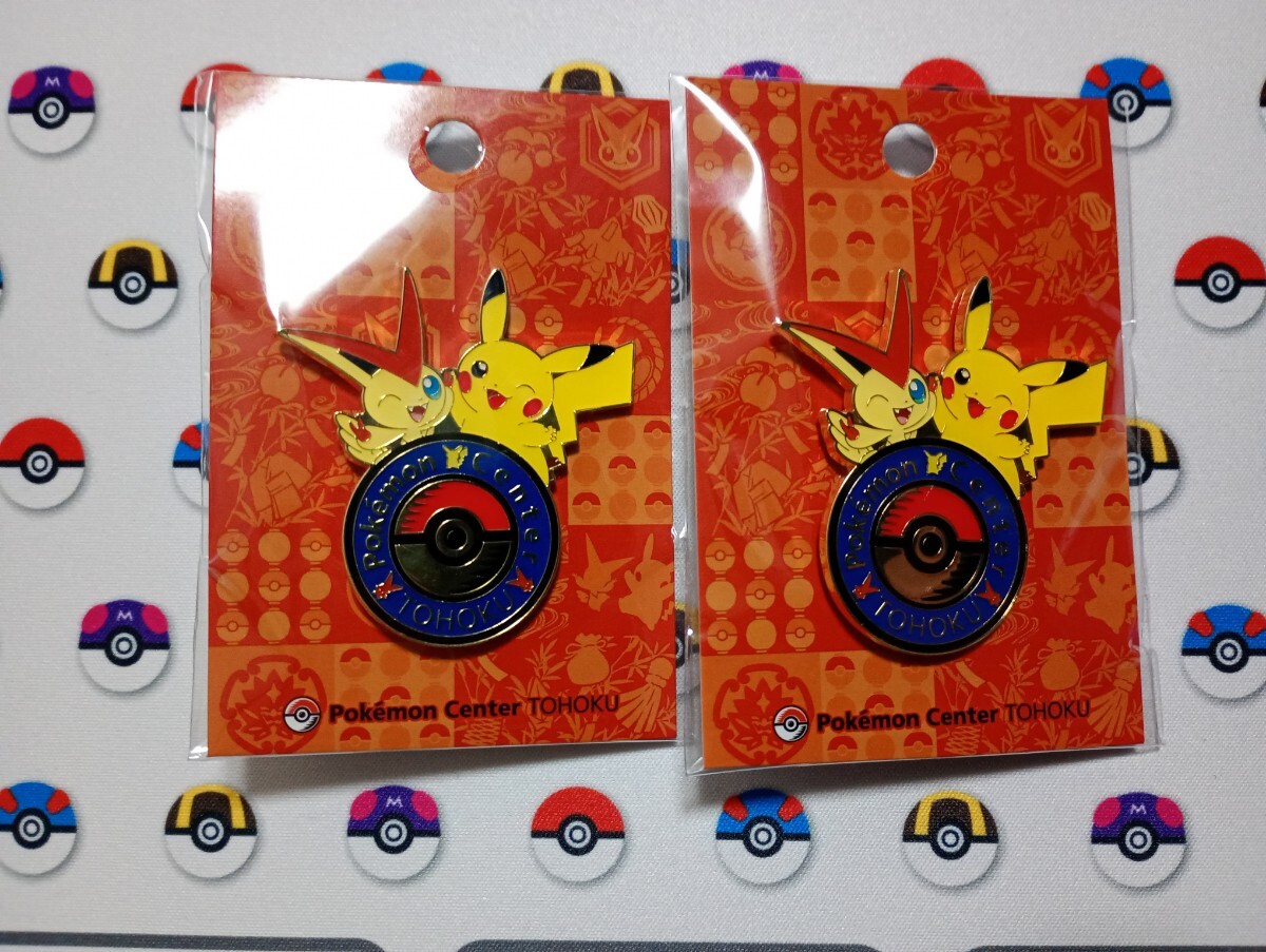 Yahoo!オークション -「ポケモンセンター ピカチュウ ピンズ」の