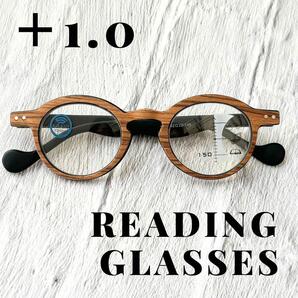 +1.0 老眼鏡 遠近両用 眼鏡 木目調UV レディースメンズブルーライトカット シニア リーディンググラスPCパソコン ブラウン レトロ おしゃれ
