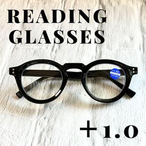 +1.0 老眼鏡 ブルーライトカット 黒縁 太縁 ボストン レトロ ブラック 黒 眼鏡 シニアグラス レディースメンズ UVパソコンPC 軽量おしゃれ