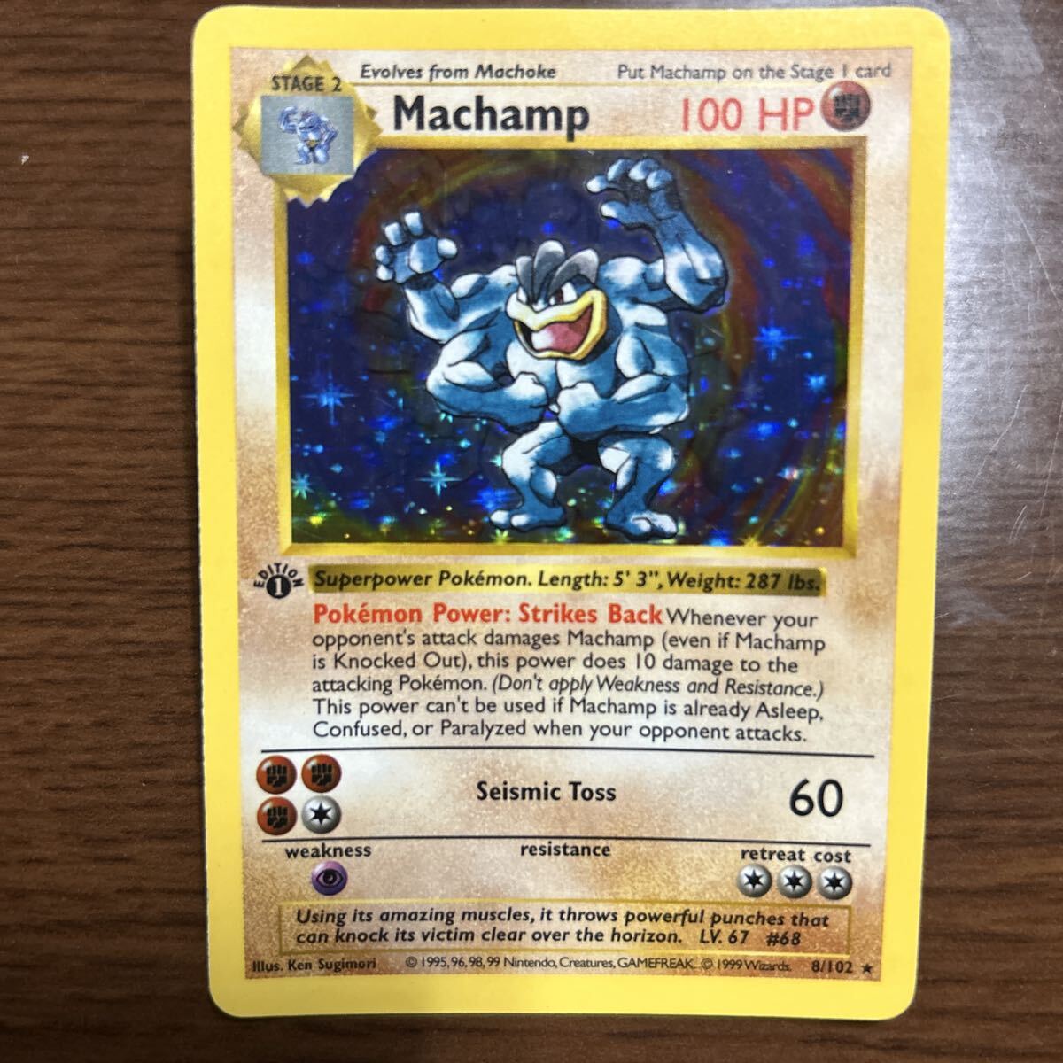 2025年最新】Yahoo!オークション -ポケモンカード 旧裏 カイリキーの