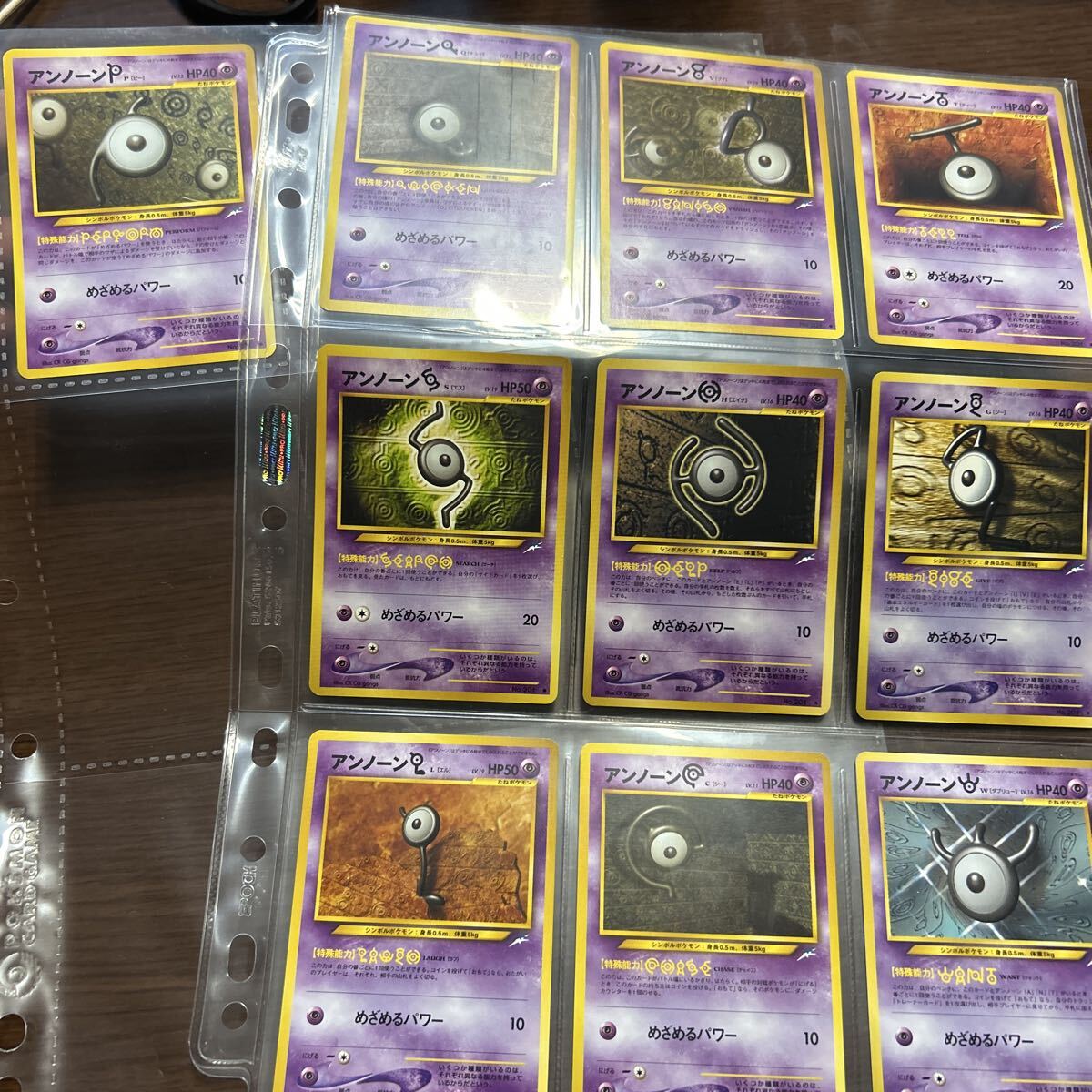 【良品-美品】ポケモンカード 旧裏 初版 まとめセット 良品】初版 旧裏 ゼニガメ マークなし ポケモンカード ポケカ