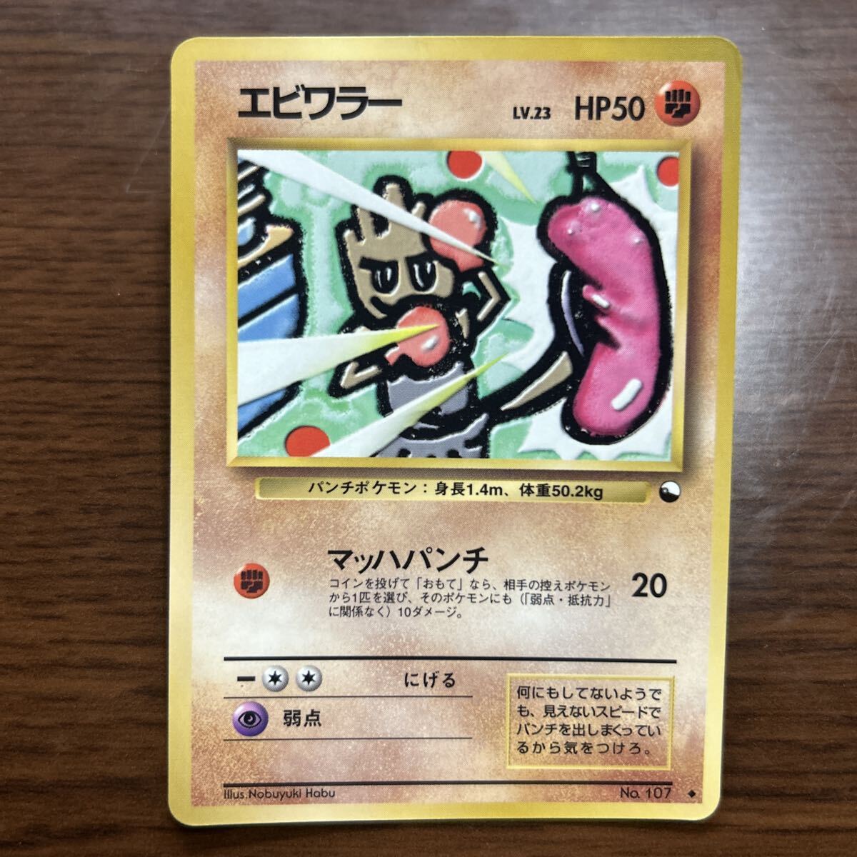 Yahoo!オークション -「クイックスターターギフト」の落札相場