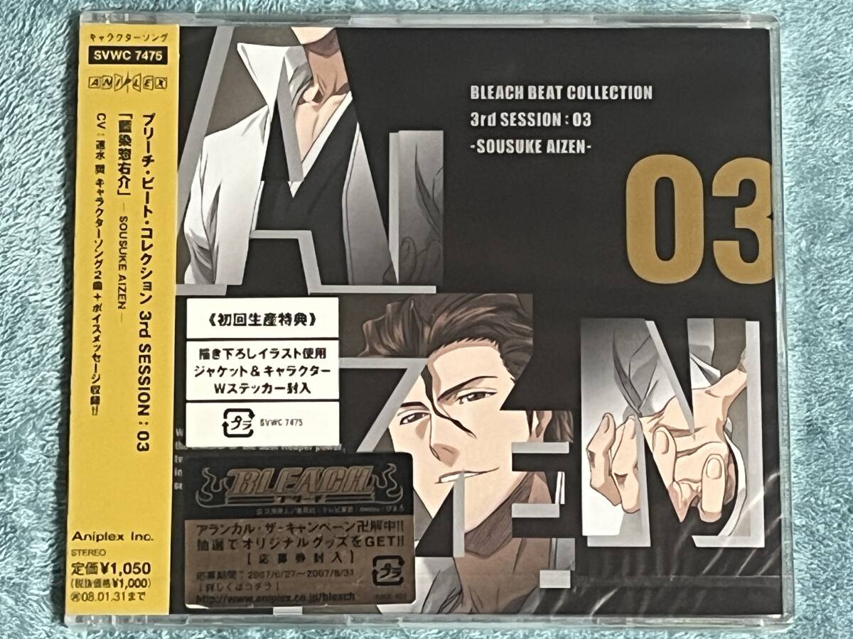 2025年最新】Yahoo!オークション - アニメソング(CD 音楽)の中古
