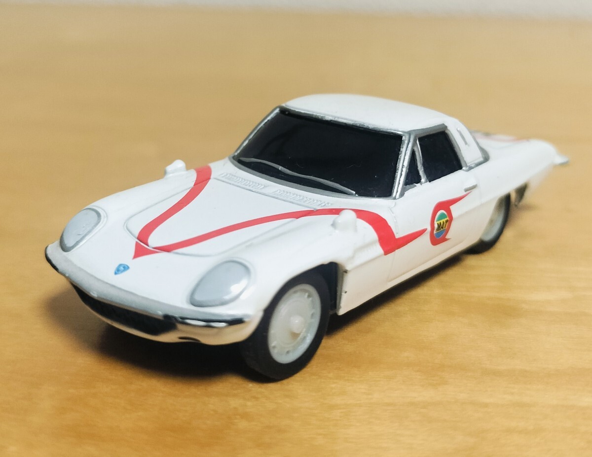 2025年最新】Yahoo!オークション -帰ってきたウルトラマン