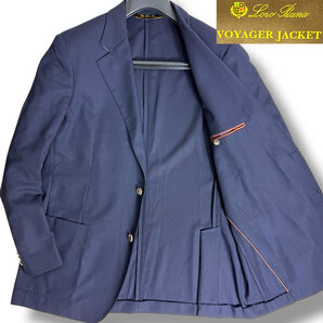 J6131 美品 ロロピアーナ VOYAGER JACKET ホップサックトラベルジャケット ネイビー 50 Loro Piana