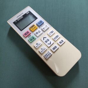 Im379 HITACHI RAR-7A3 エアコン リモコン 日立/空調 除菌清掃&赤外線発光確認OK 現状品 送料無料