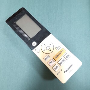 Im739 Panasonic A75C4417 エアコン リモコン パナソニック/空調 除菌清掃&赤外線発光確認OK 現状品 送料無料