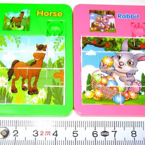 【アニマル スライド パズル ウマ うさぎ】馬 兎 子供 子ども 知育玩具 動物 カラフル 生物 おもちゃ スライダー 幼児 小学生 楽しい
