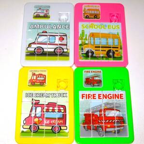 乗り物 スライド パズル 4個セット】子供 子ども 知育玩具 のりもの 小学生 プレゼント ゲーム カラフル おもちゃ スライダー 幼児 楽しい